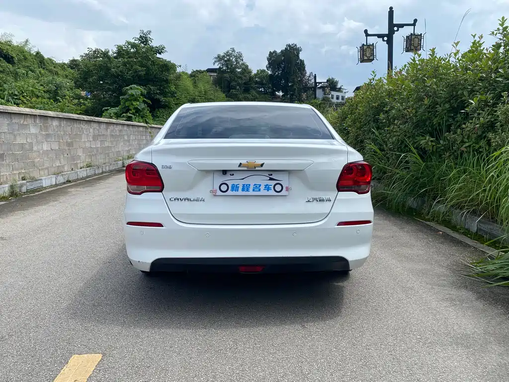 Chevrolet Cavalier 2019