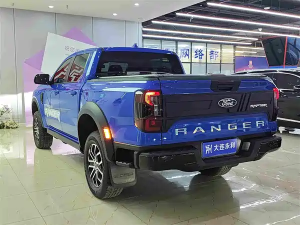 Ford Ranger 2024