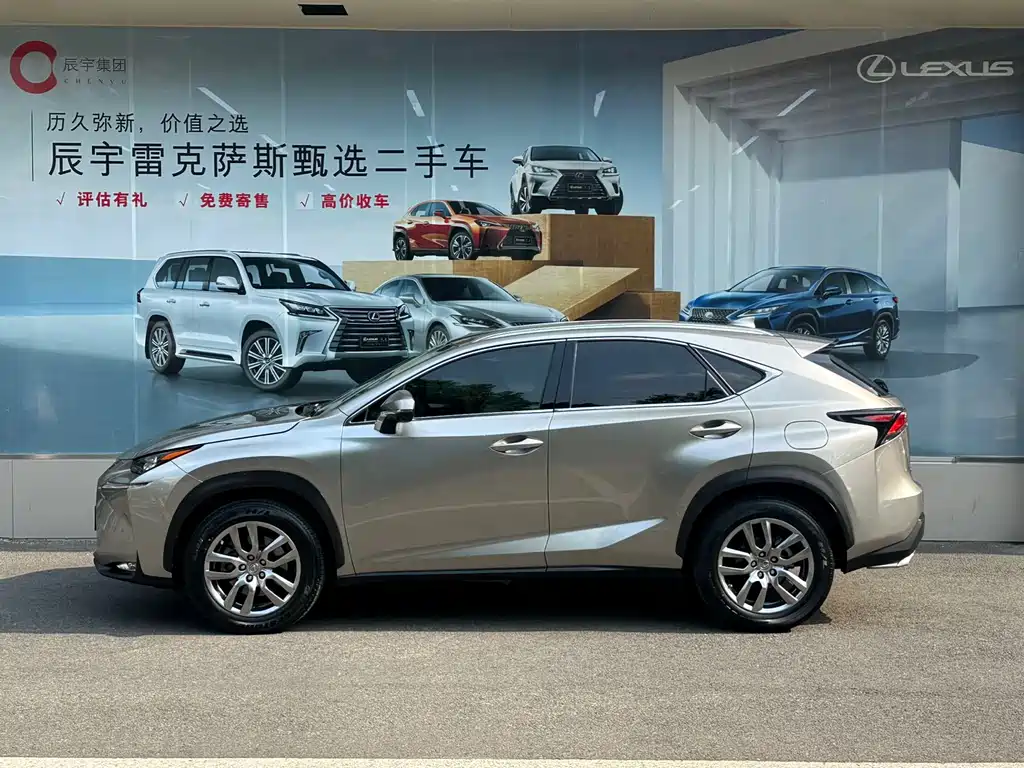 Lexus NX 2015 — фото 10