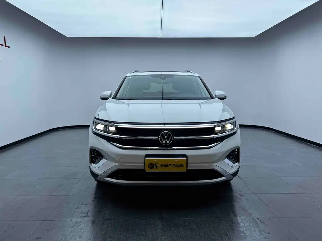 Volkswagen Talagon 2023