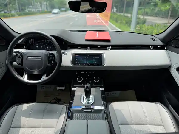 Land Rover Range Rover Evoque 2021