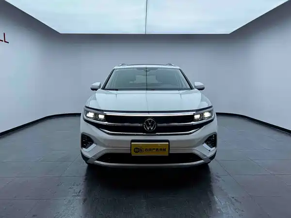 Volkswagen Talagon 2023