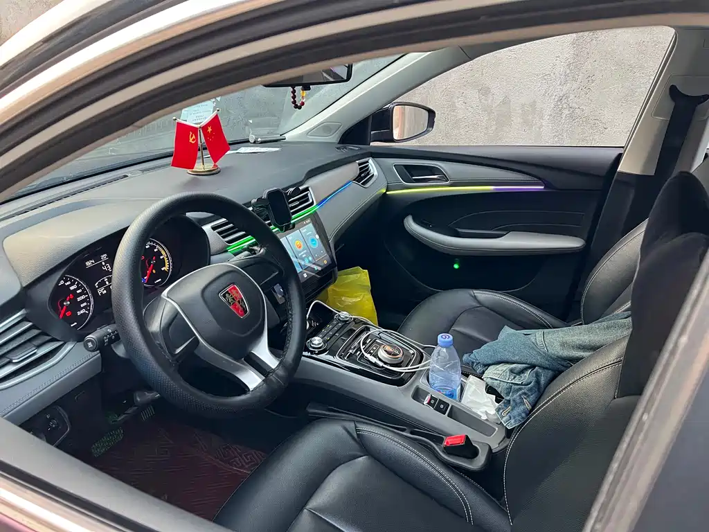 Roewe Ei5 2018