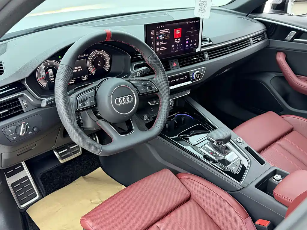 Audi A4L 2025