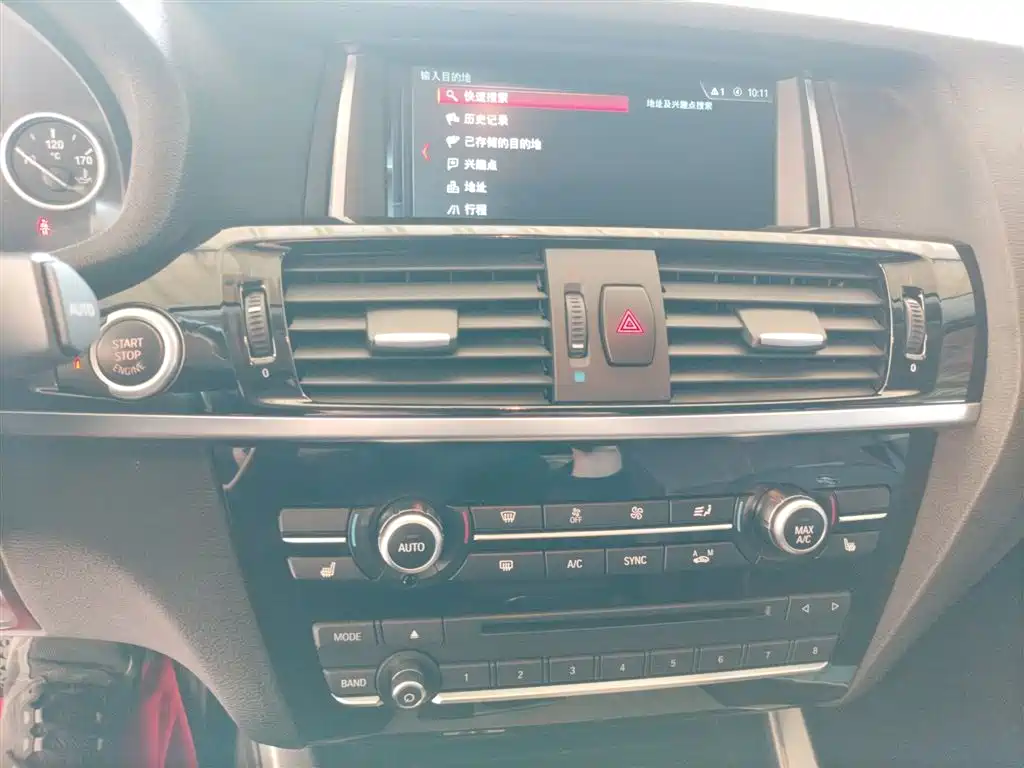 BMW X4 2018 — фото 13