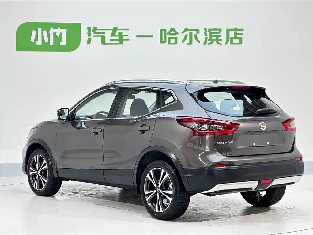 Nissan Qashqai 2023
