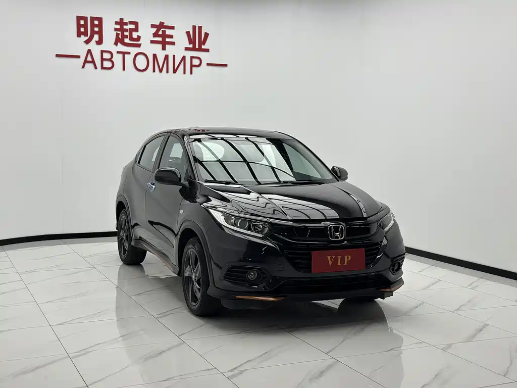 Honda Vezel 2022