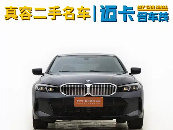 BMW 3 Series 2023