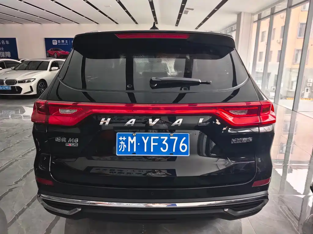 Haval M6 2022