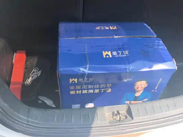 Changan BenBen 2016