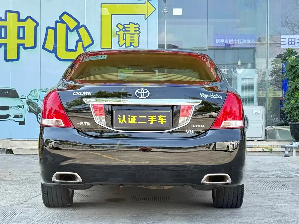 Toyota Crown 2010 — фото 14
