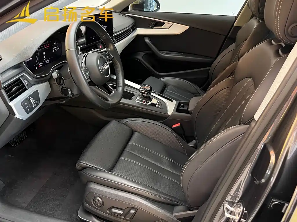 Audi A4L 2022