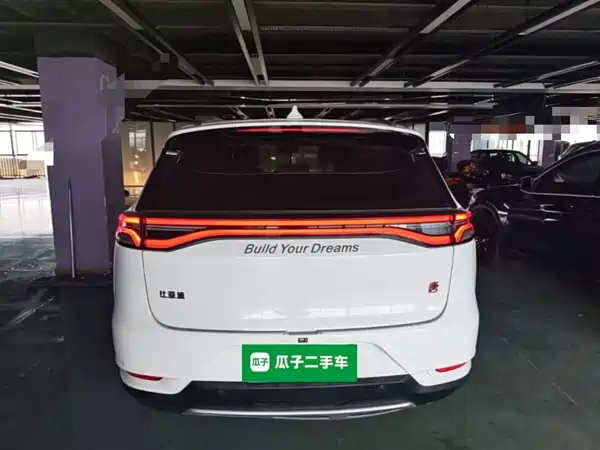 BYD Tang 2019