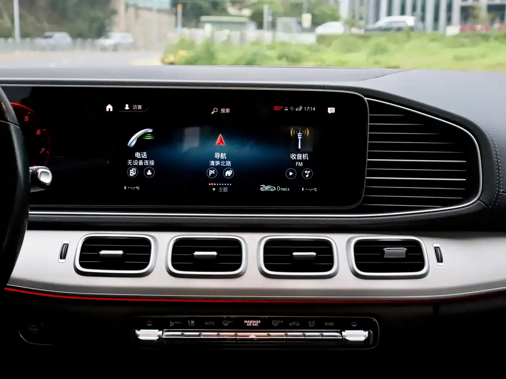 Mercedes-Benz GLE 2021 — фото 11