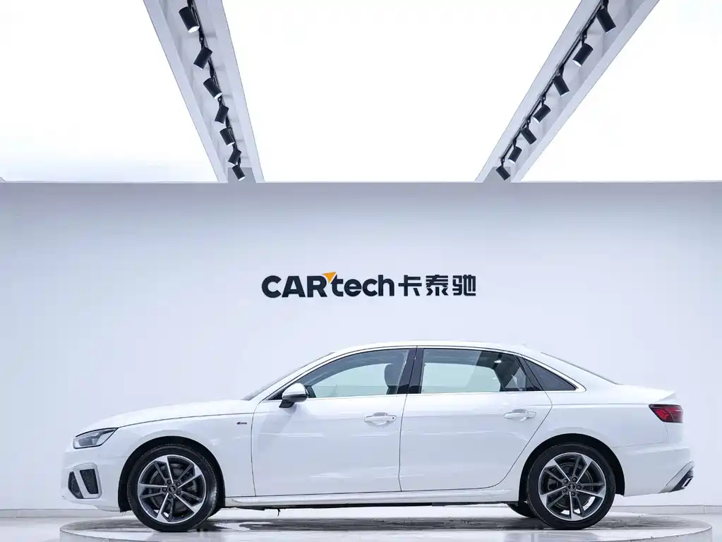 Audi A4L 2022