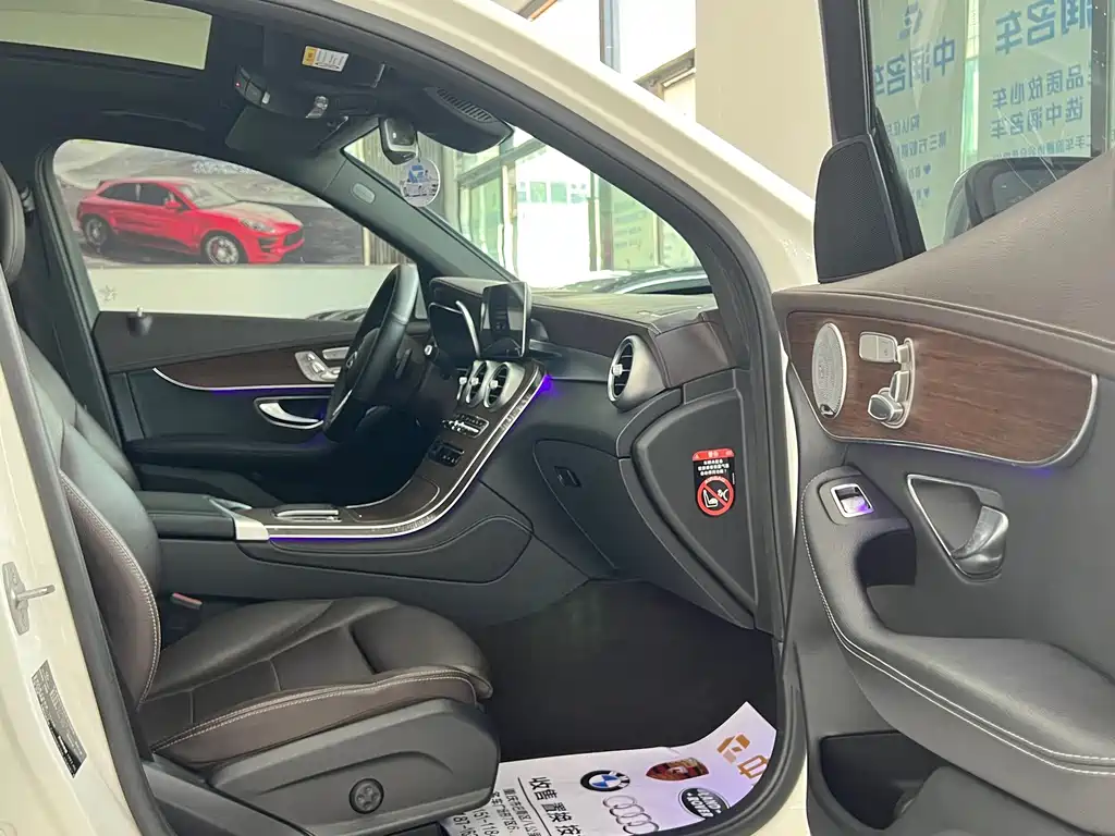 Mercedes-Benz GLC 2021