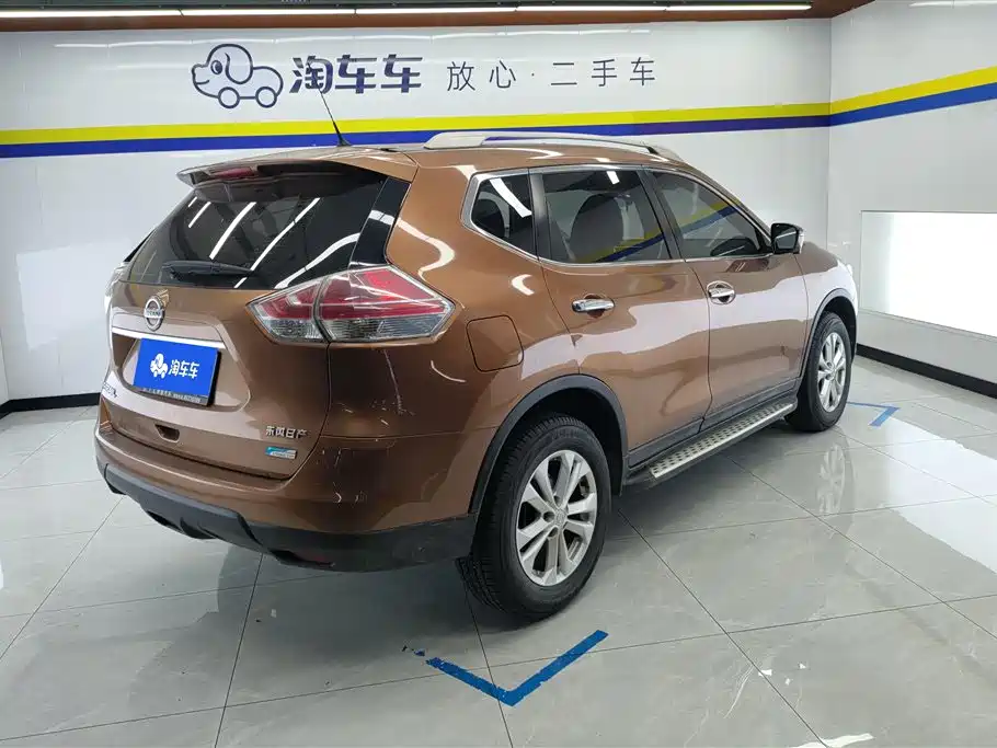 Nissan X-Trail 2015