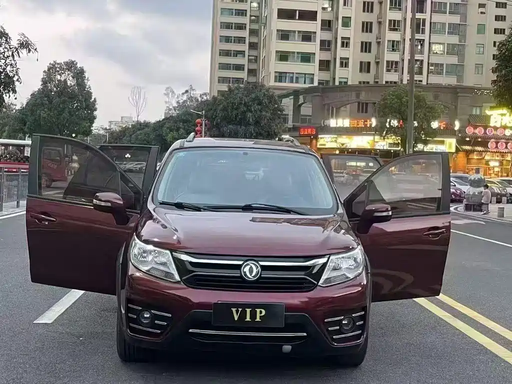 Dongfeng Jingyi XV 2016 — фото 2