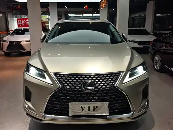 Lexus RX 2020