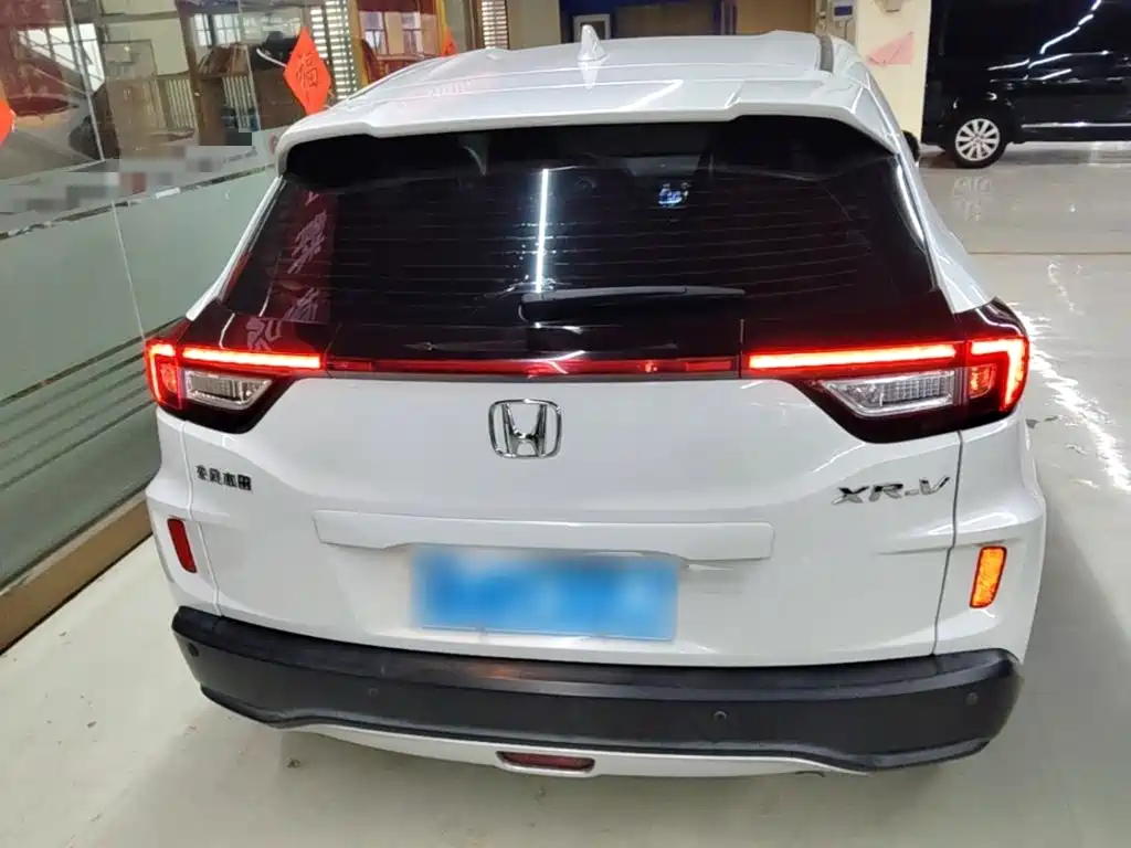 Honda XR-V 2017