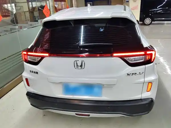 Honda XR-V 2017