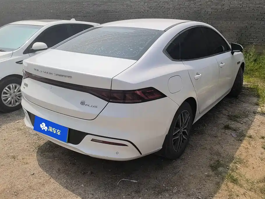 BYD Qin PLUS 2023