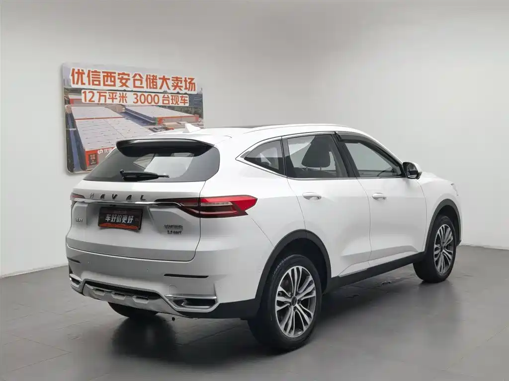 Haval F7 2020