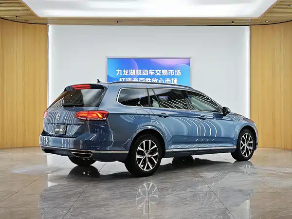 Volkswagen Viloran 2019