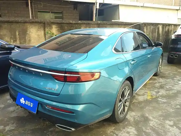 Geely Xingrui 2021