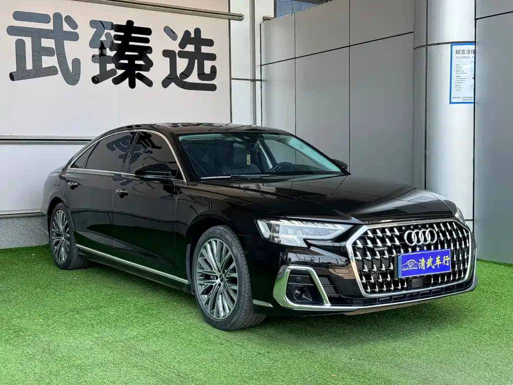 Audi A8 2022