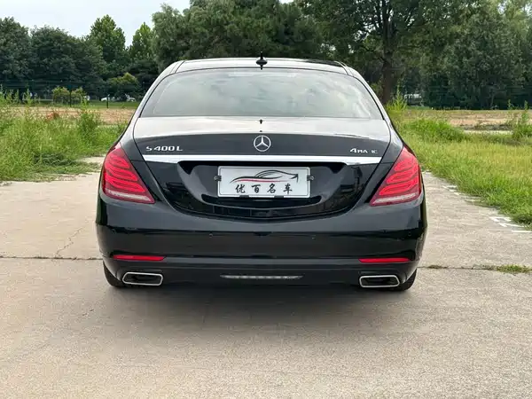 Mercedes-Benz S-Class 2016