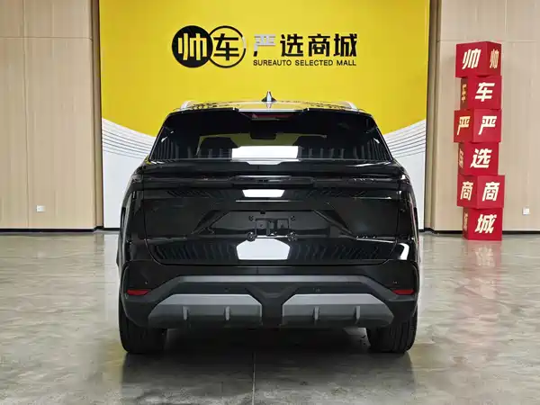 Geely Galaxy L7 2023