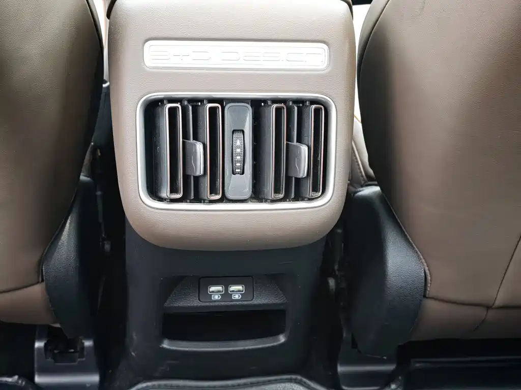 BYD Pro New Energy 2023 — фото 33