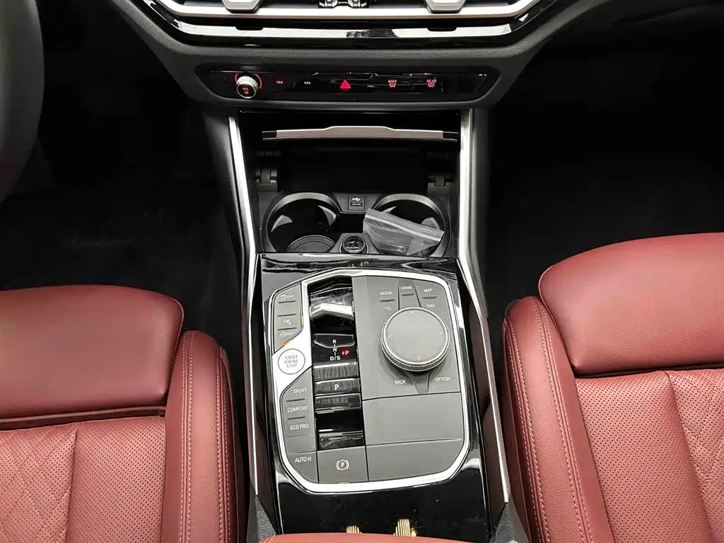 BMW 3 Series 2023