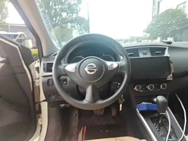 Nissan Sylphy 2024