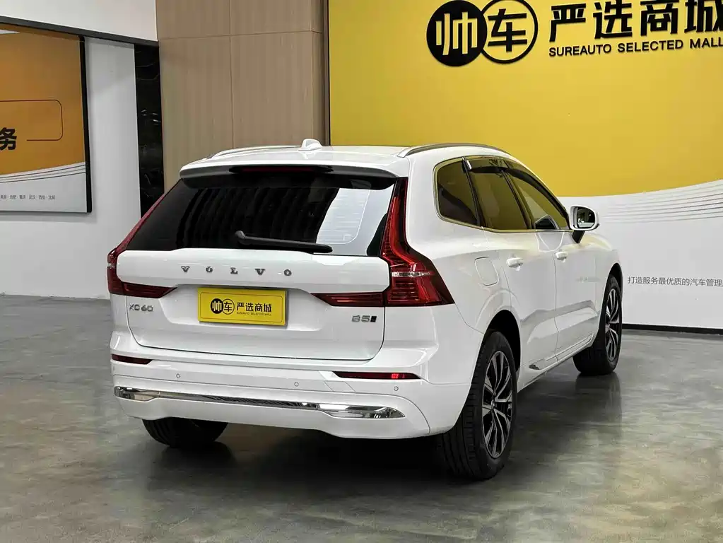 Volvo XC60 2023 — фото 7
