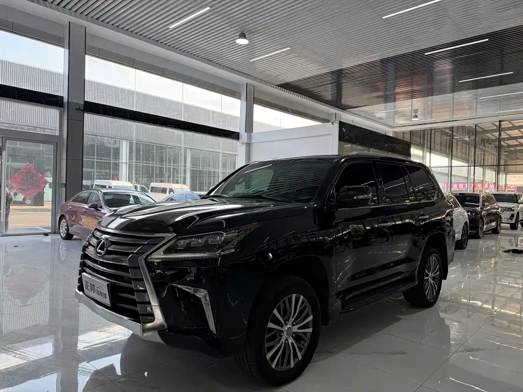 Lexus LX 2020