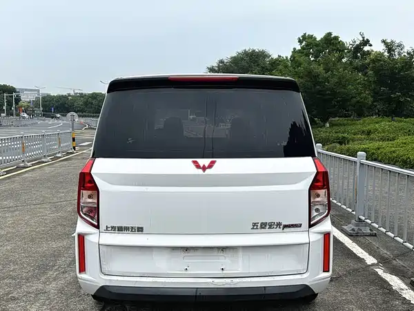 Wuling Hongguang PLUS 2020