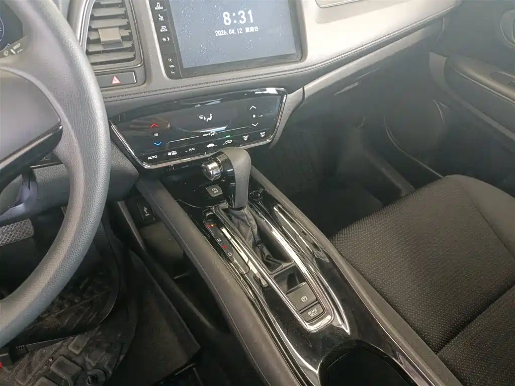 Honda Vezel 2019 — фото 14