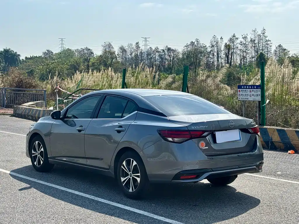 Nissan Sylphy 2024