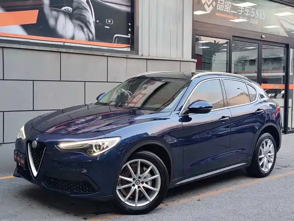 Alfa Romeo Stelvio 2017