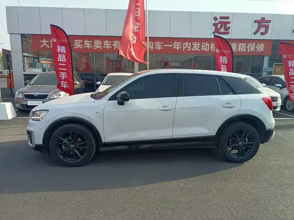 Audi Q2L 2020