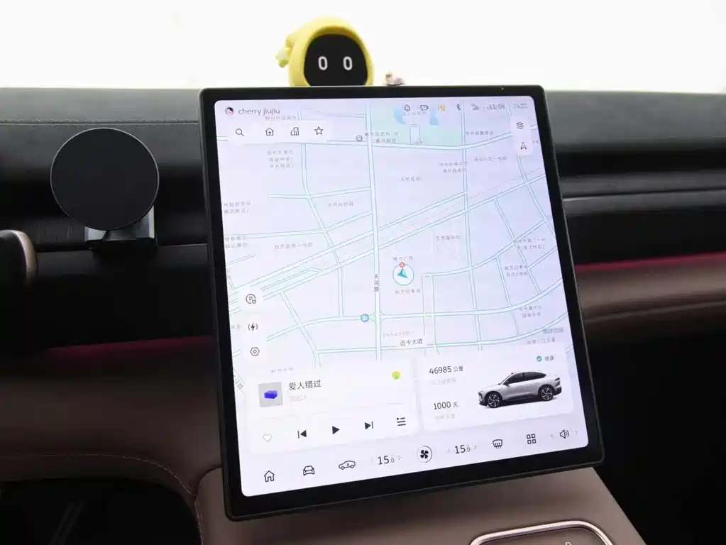 NIO EC6 2023