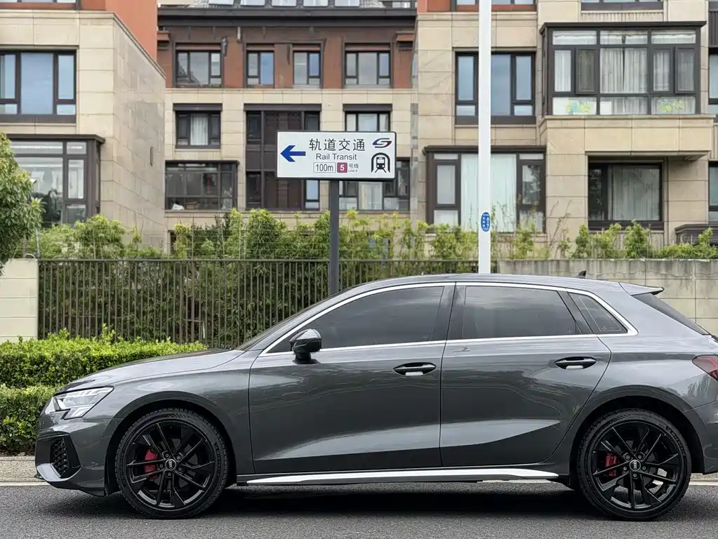 Audi A3 2023