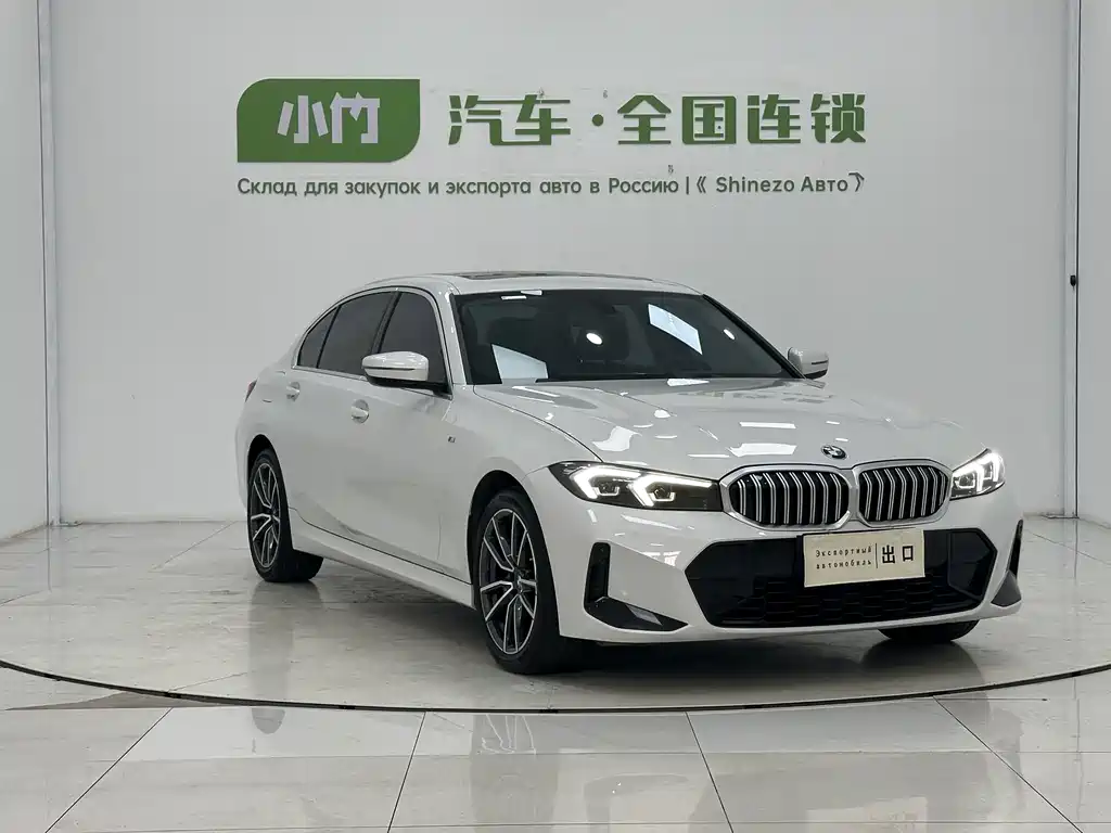 BMW 3 Series 2023