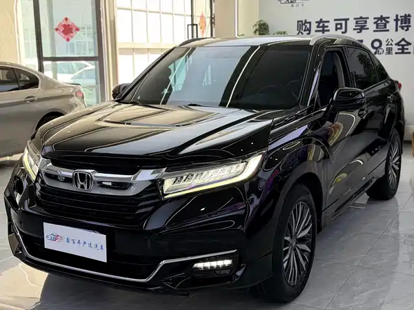 Honda Avancier 2021