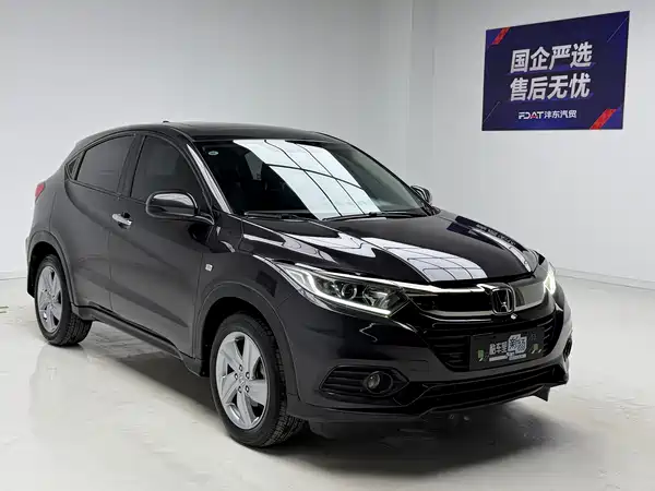 Honda Vezel 2021