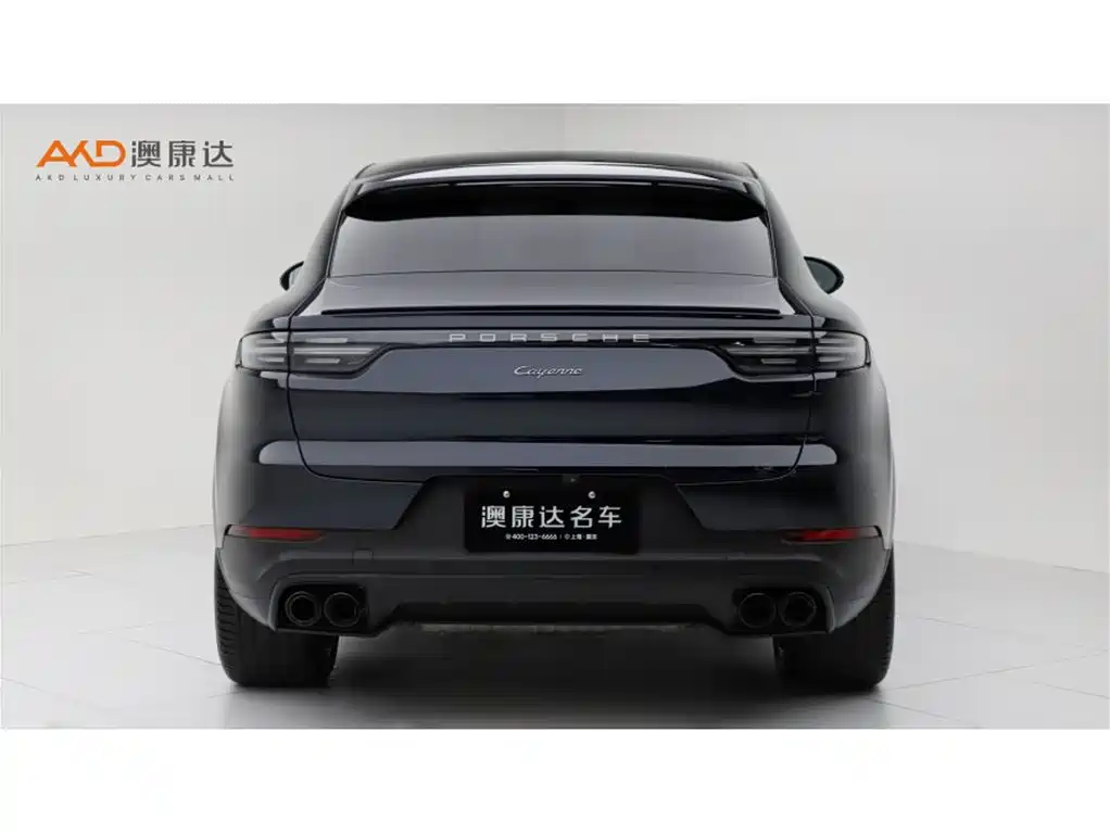 Porsche Cayenne 2023
