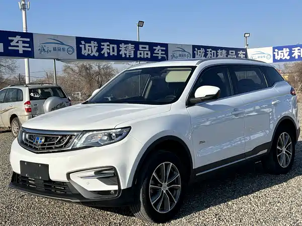 Geely Boyue 2018
