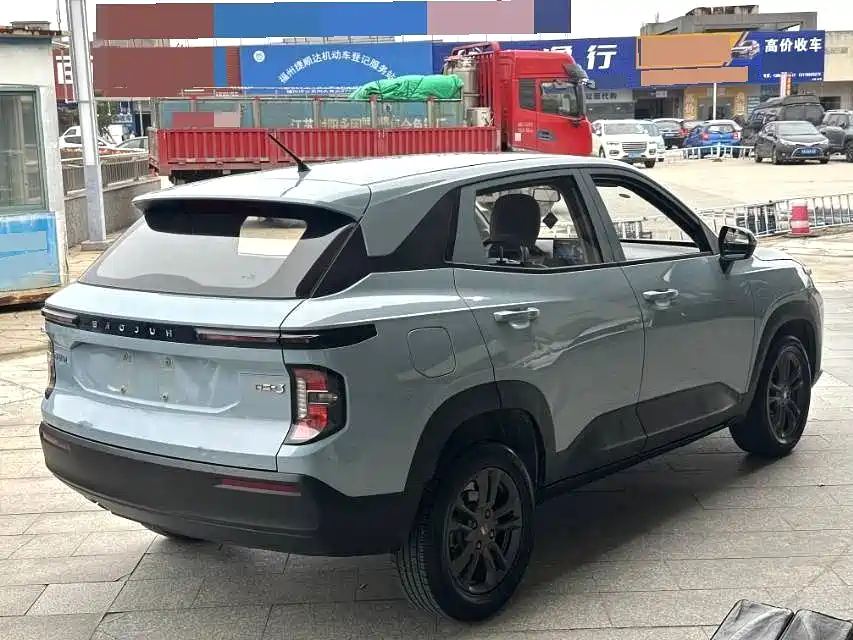 Baojun RS-3 2020